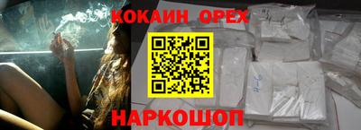 дистиллят марихуана Тулун