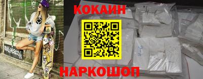 прущий лед Усть-Джегута