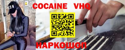 прущий лед Усть-Джегута
