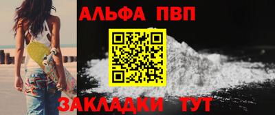 герыч Усть-Илимск