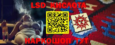 герыч Усть-Илимск