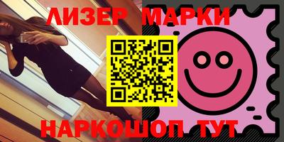 прущий лед Усть-Джегута