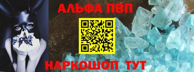 MDMA Тула