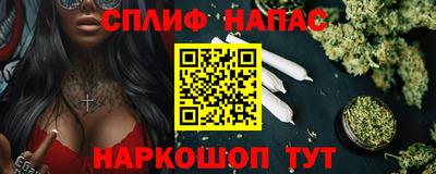 дистиллят марихуана Тулун