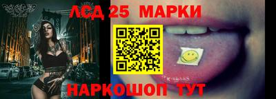 дистиллят марихуана Тулун