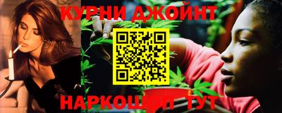 мескалин Туймазы
