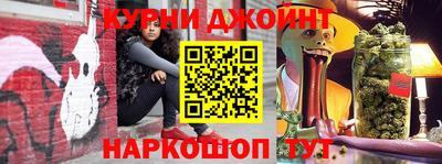 дистиллят марихуана Тулун