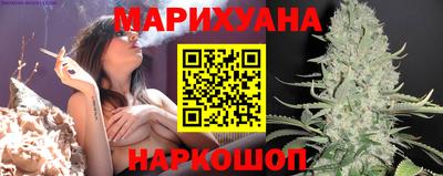 герыч Усть-Илимск