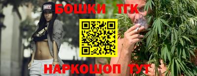 MDMA Тула
