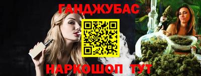 герыч Усть-Илимск