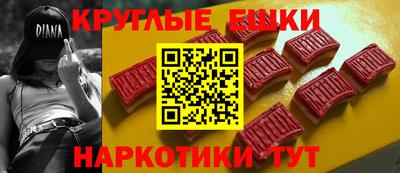 прущий лед Усть-Джегута