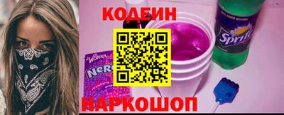 мескалин Туймазы
