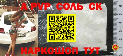дистиллят марихуана Тулун