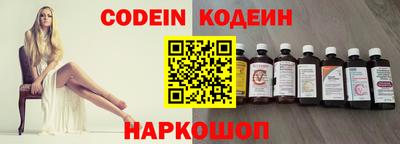MDMA Тула