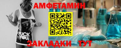дистиллят марихуана Тулун