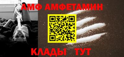 мескалин Туймазы