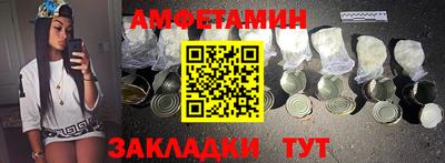 мескалин Туймазы