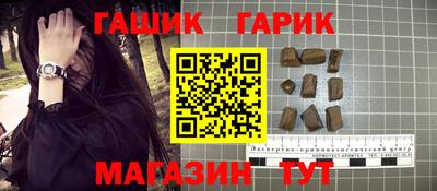 прущий лед Усть-Джегута