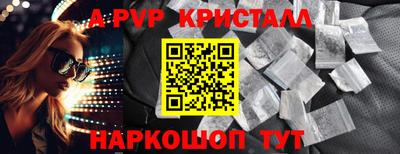 прущий лед Усть-Джегута