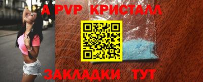 мескалин Туймазы