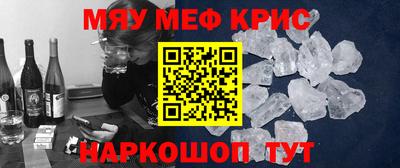 MDMA Тула