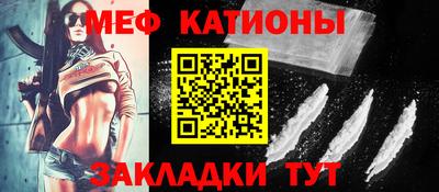 MDMA Тула